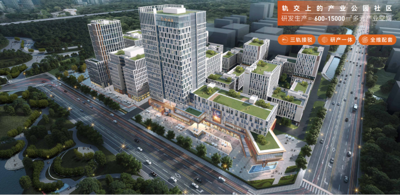 成都唯一一個地鐵上蓋工業廠房項目面積階段600-15000平方