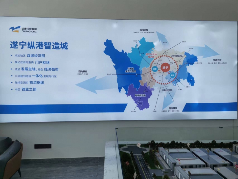 遂寧縱港智造城工業(yè)園區(qū)單層鋼結(jié)構(gòu)現(xiàn)廠房可租可售·50年產(chǎn)權(quán)即買即辦