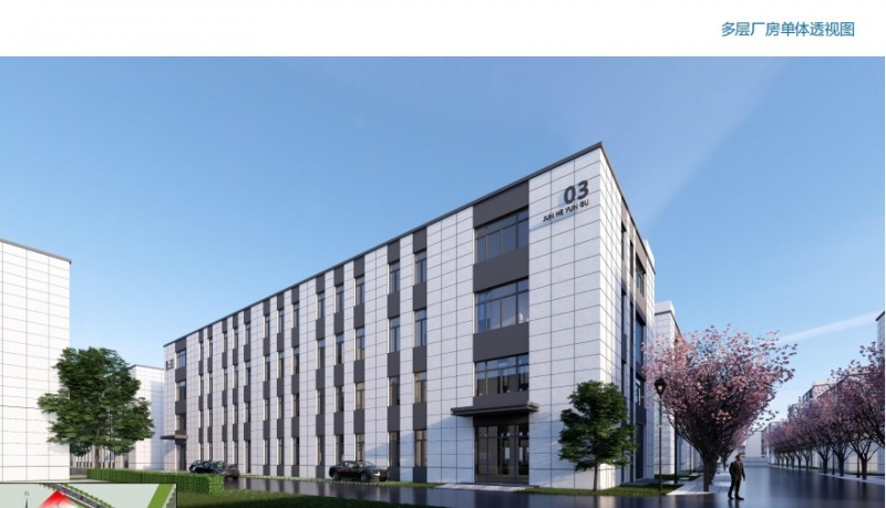 2.5層標準框架廠房首高8.1米，柱距跨度大，生產辦公均宜，可隔層可定制，環評