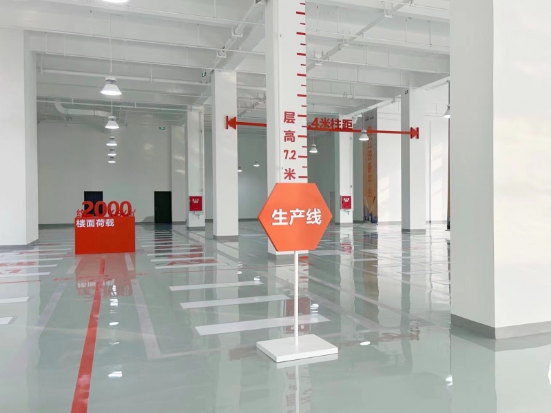 低首付購買50年可辦證框架廠房，商業銀行放款，贈送花園