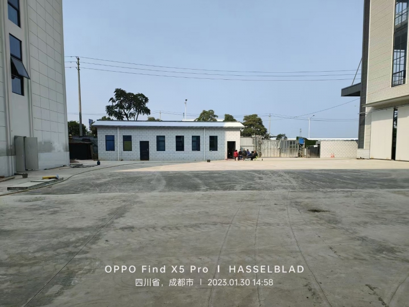 華盛興邦食品產業園邛崍園區1850-3700平全新鋼結構廠房出租