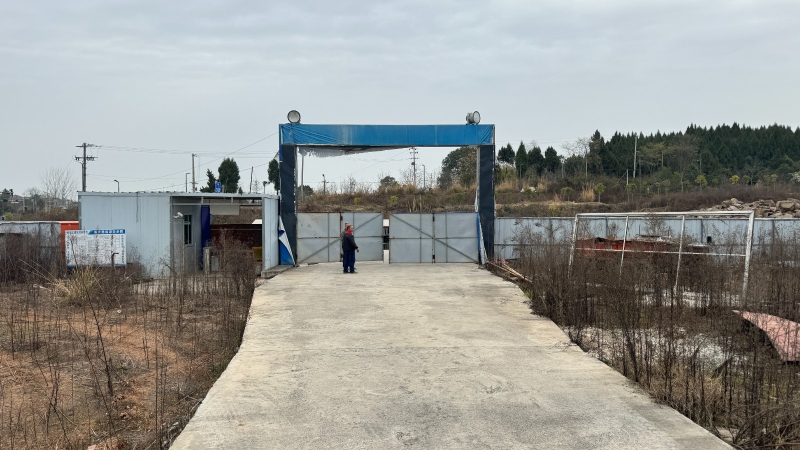 江油市龍風鎮工業用地出售,已報規報建,證件齊全,50年產權