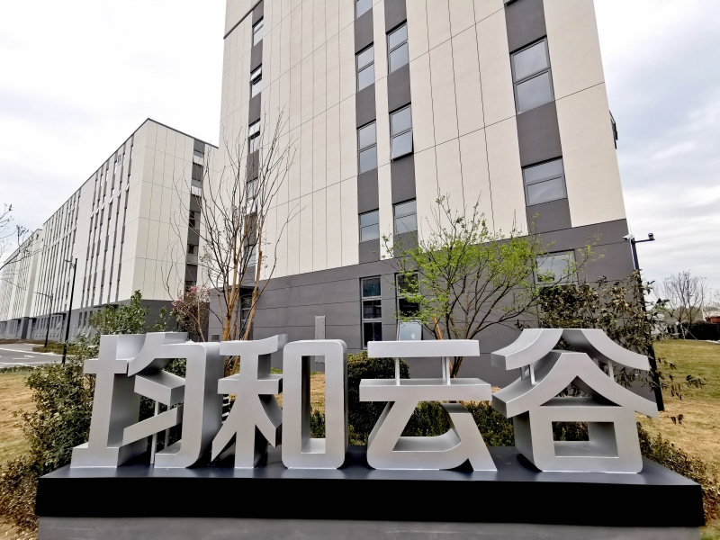 政府旁，高速口，低首付，12米單層鋼結(jié)構(gòu)稀缺廠房