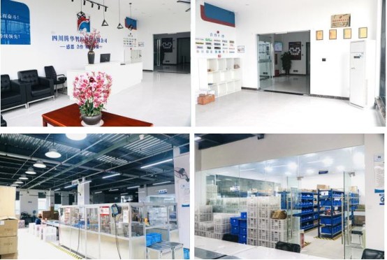 新津廠房出租(1-3層,可分租可整租)