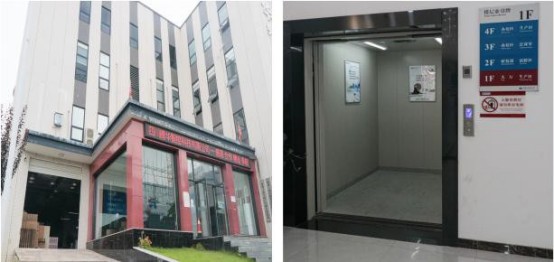 新津廠房出租(1-3層,可分租可整租)