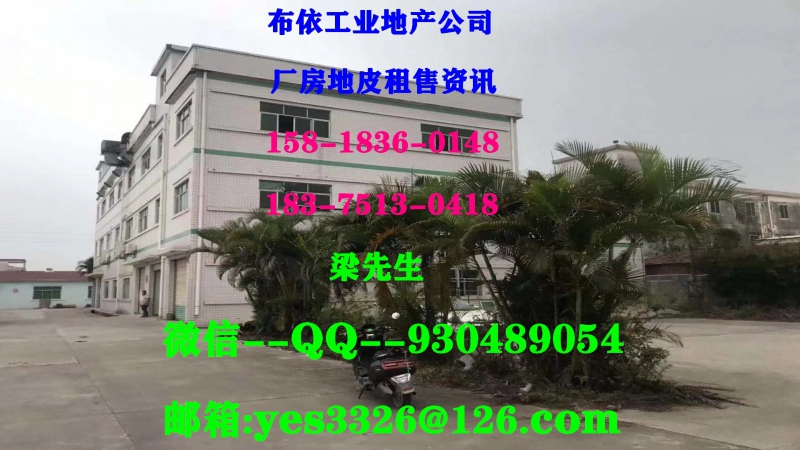 博羅縣龍華鎮(zhèn)１２００平米真空電鍍廠房出租 (正規(guī)電鍍牌照)