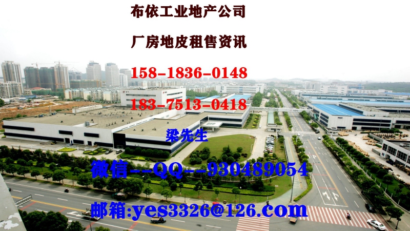 東莞市塘廈鎮１２００平米４樓噴涂噴粉廠房出租