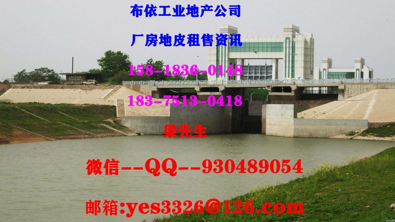 東莞市鳳崗鎮２０００平方獨院危化品廠房出租