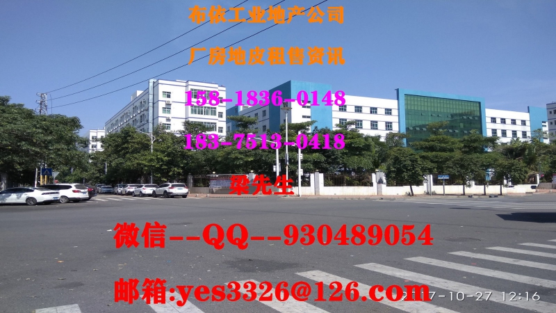 博羅縣龍溪鎮(zhèn)2000平米四樓氧化廠房出租