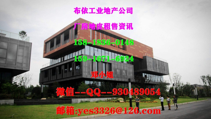 東莞市樟木頭鎮(zhèn)１１４００平方獨(dú)院單層廠房出租