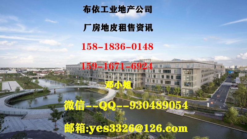 東莞市清溪鎮１２０００平方獨棟單一層廠房倉庫出租