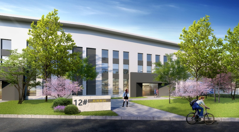 高新區電子信息產業園招商