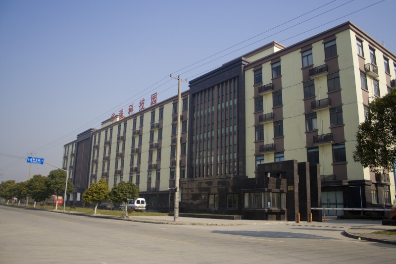 可注冊 可辦公/倉儲 一站式服務 百分百放心入駐