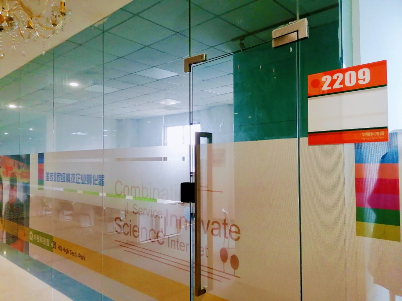 位置優越 交通便利 精裝辦公室 提供一站式服務