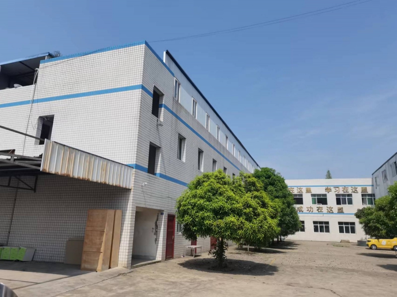 出售溫江工業(yè)園5畝土地及建筑