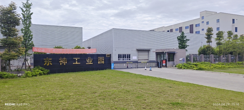 龍泉驛區(qū)神龍汽車旁直租廠房、研發(fā)樓