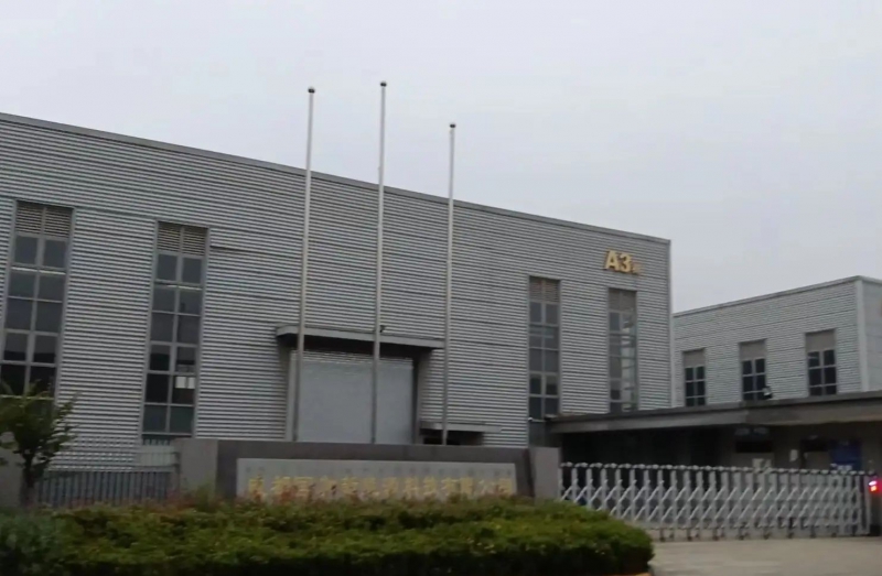 (出租) 成都市金堂縣淮口鎮廠房出租