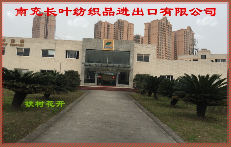 標準鋼結構和磚混廠房（或庫房）出租