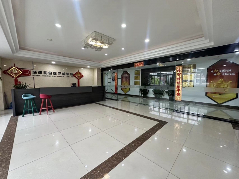 成都龍泉工業(yè)園區(qū)+1500㎡PCR實驗室出租+可環(huán)評生產+有房補