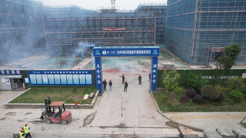 廠房出售,單價3XXX起,低總價,付款方式靈活,大產權