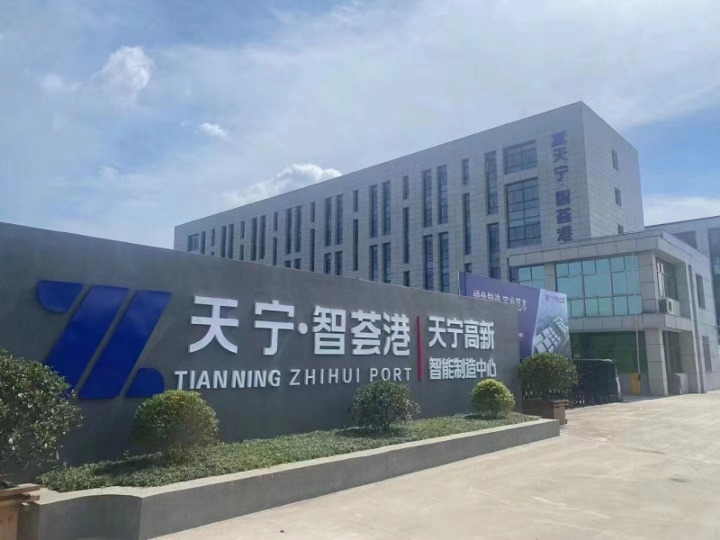 常州青龍高速口  青洋路高架旁 首層11.4米 二層8.1米  國土廠房出售