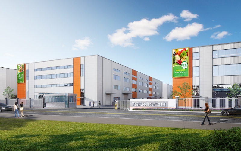 成都保健食品廠房出租，歡迎糕點類 糖果類 餅干類以及飲品 茶劑廠家入駐 有產權 專業食品園區