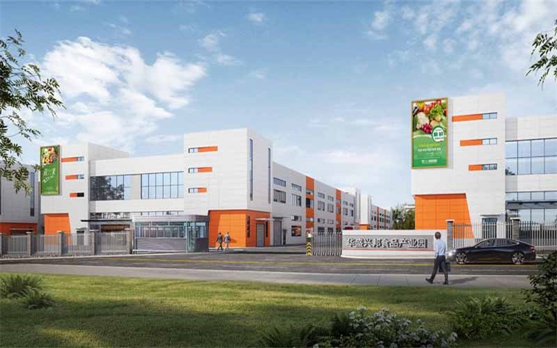 成都仁壽全新鋼結構廠房出售標準食品產(chǎn)業(yè)園