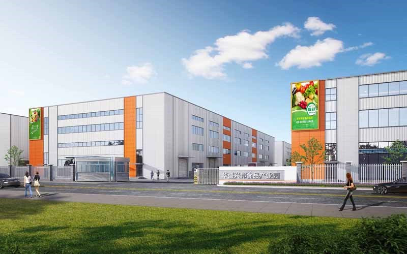 成都200畝全新食品加工廠房出售50年產權