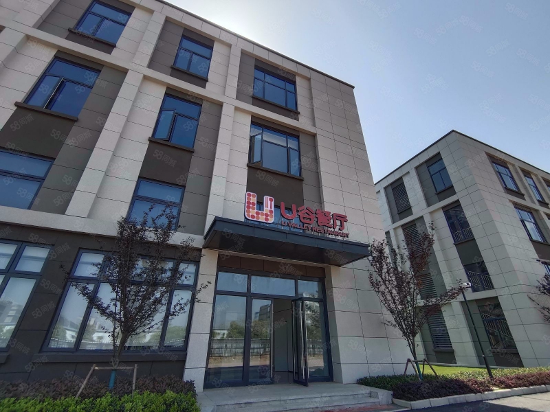 特價招商,現(xiàn)房即買即投產(chǎn),2-3層獨棟花園式框架結(jié)構(gòu)廠房