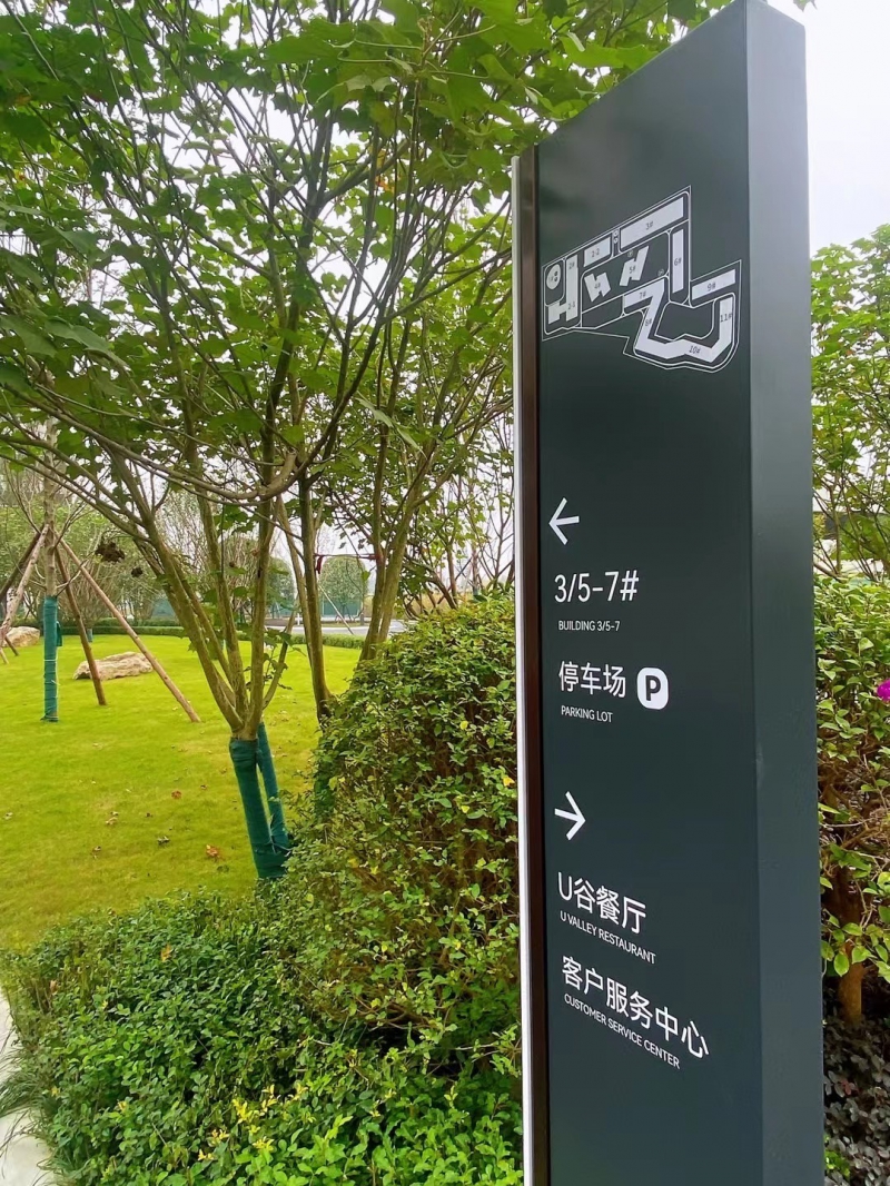 高新西花園廠房、獨棟、分層