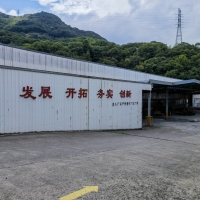 時代高架下235國道旁4600方鋼結(jié)構(gòu)廠房出租