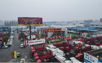 中集車輛園4s店、中心賣場多個場地招租