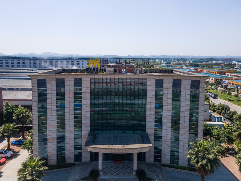 標(biāo)準(zhǔn)廠房出租