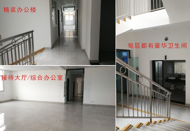 廣漢北京大道2200平自建新廠直租、可分租