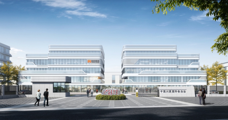 成都綠色食品廠房售賣手續全包