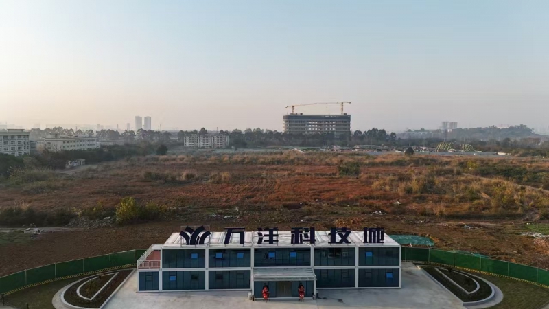 成都經開區 4600㎡獨棟廠房出售 獨門獨院戶型獨立產權 臨地鐵高鐵