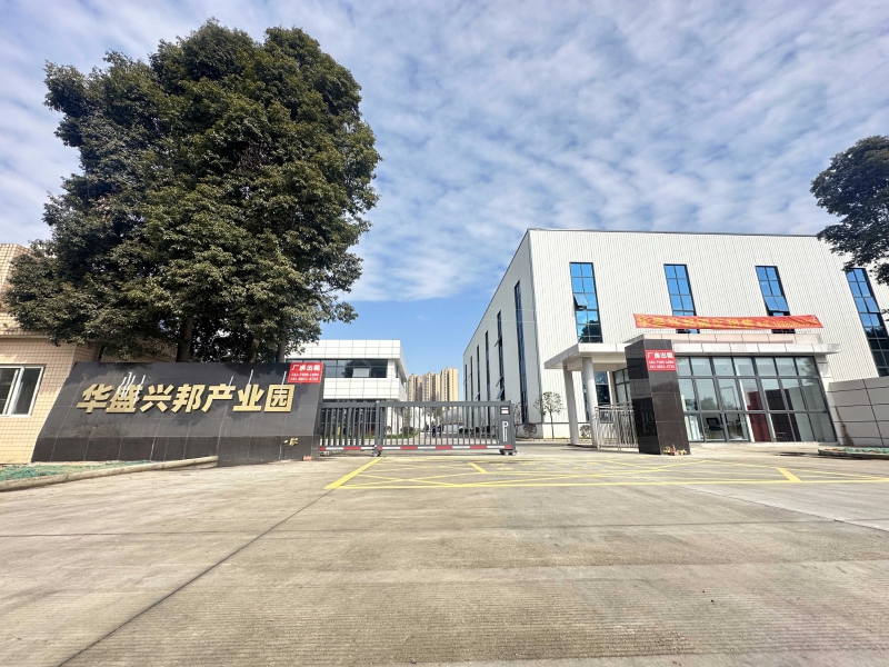 邛崍主城區(qū)附近面包加工廠房出租