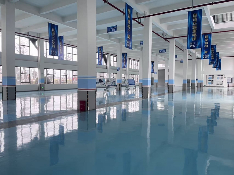 天府新區(qū)半導(dǎo)體新材料產(chǎn)業(yè)園區(qū)