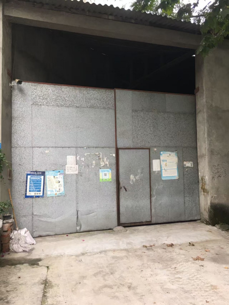 廠房出售，帶動力電，公路旁