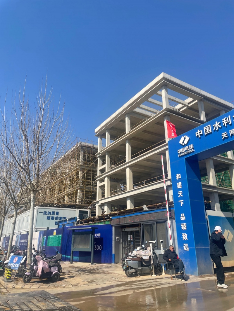 三環旁 地鐵口  證件齊全 可按揭貸款