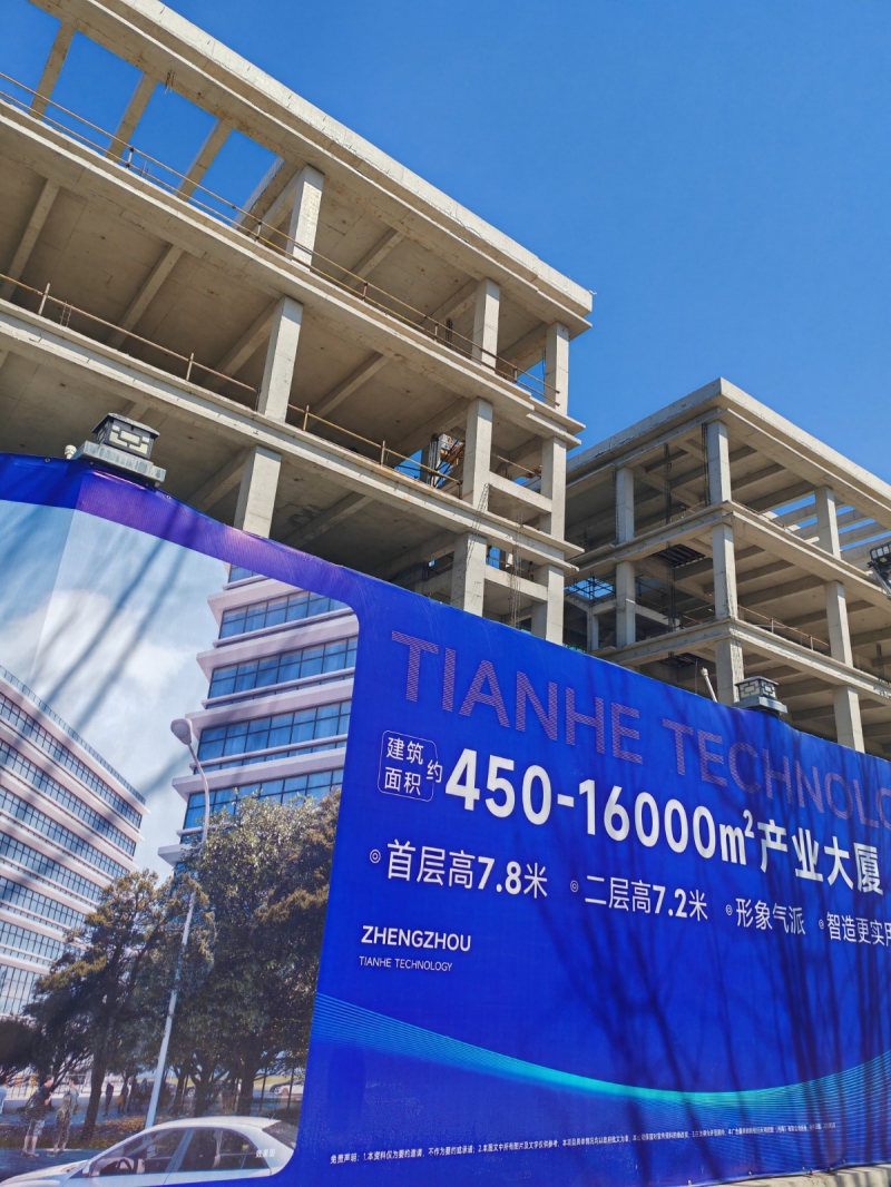 三環(huán)旁 地鐵口 證件齊全 可按揭貸款