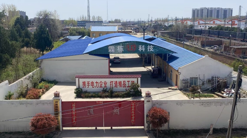 米面食品加工廠出租（出售）