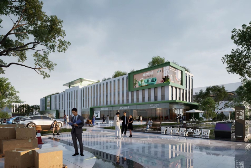 成都家居產業園招商