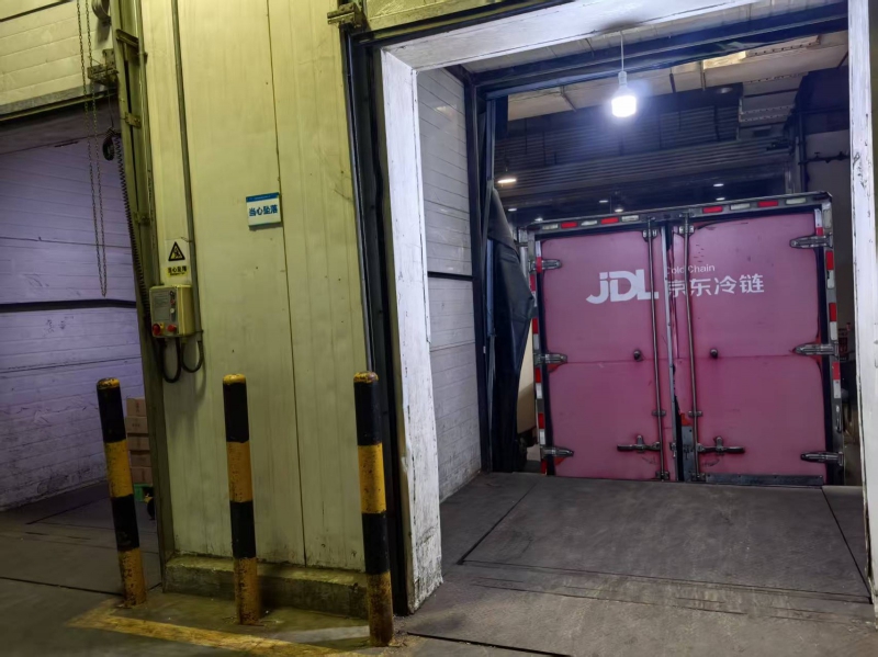 大合倉凍庫出租