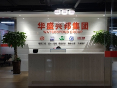 《食品工業數字化轉型實施方案》推出，打造中國高端食品產業！