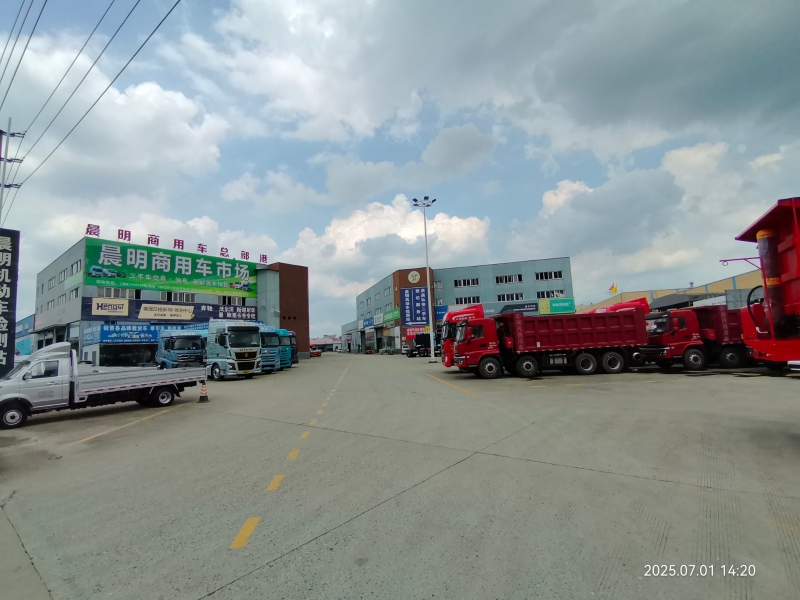 晨明新都商用車總部港對外招商。