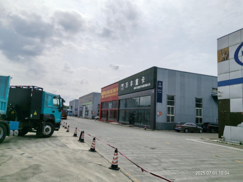 晨明新都商用車總部港對外招商。