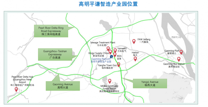 佛山高標準單層廠房，靚價稀缺價格可談，隨時看房