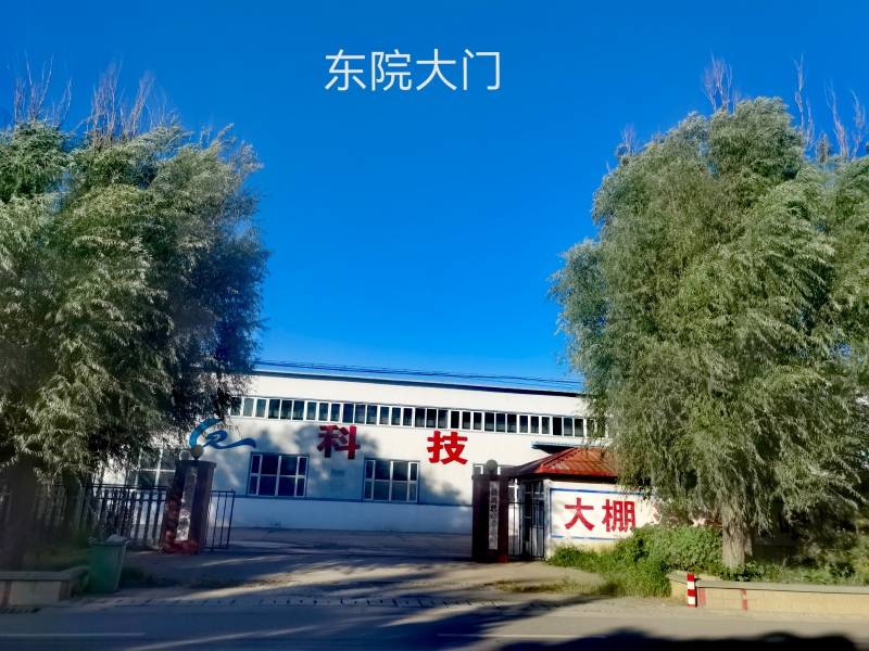 出售出租雙大院雙廠庫房懷來沙城有手續有天車可注冊可環評