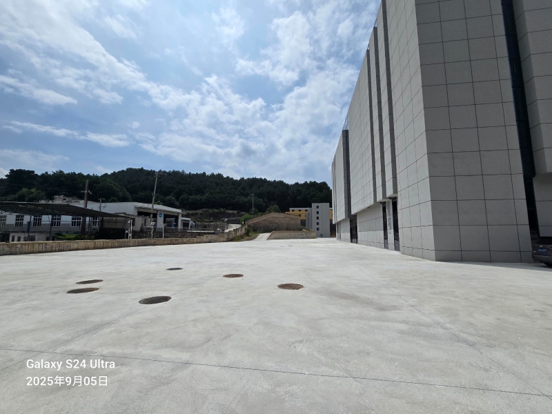 奧興產業(yè)園